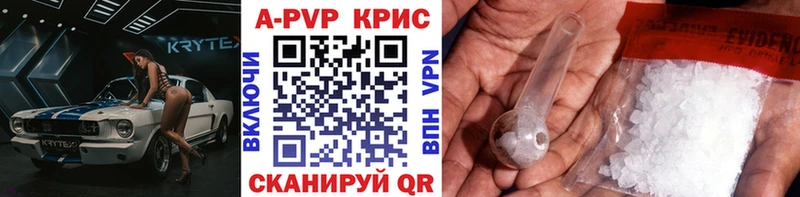 Где продают наркотики Каменск-Шахтинский Амфетамин  Бошки Шишки  СК  Меф  КОКАИН  ГАШИШ 