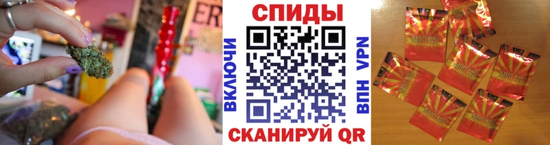 Бутират Butirat Каменск-Шахтинский