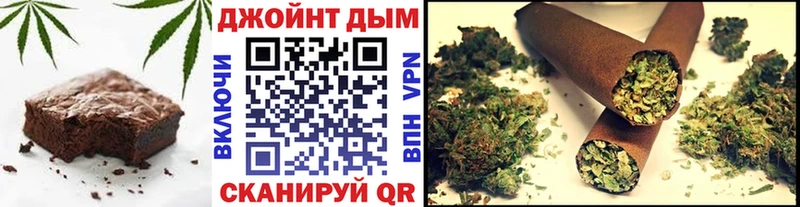 ссылка на мегу зеркало  Каменск-Шахтинский  Cannafood конопля 
