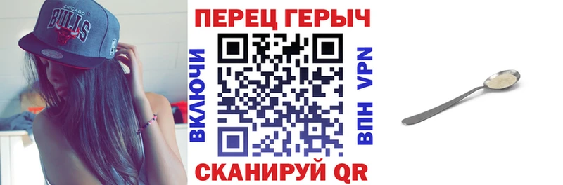 Героин Афган  цена   Каменск-Шахтинский 
