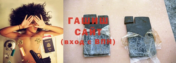 кокаин VHQ Верхний Тагил