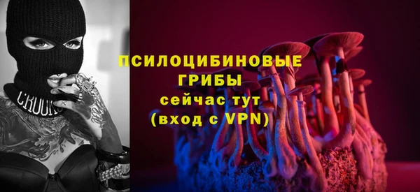кокс Володарск