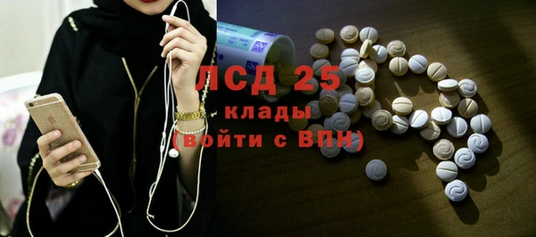 мяу мяу мука Волосово