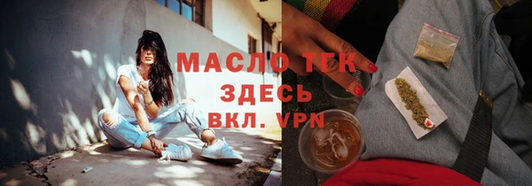 кокс Володарск