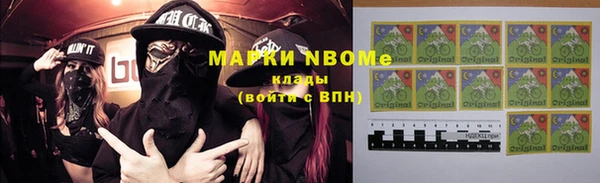 jwh Верея