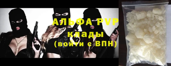 мяу мяу мука Волосово