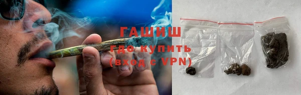 кокс Володарск
