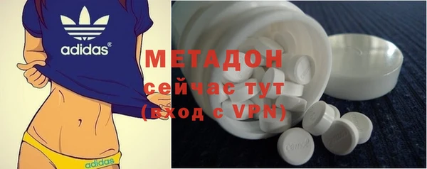 кокс Володарск