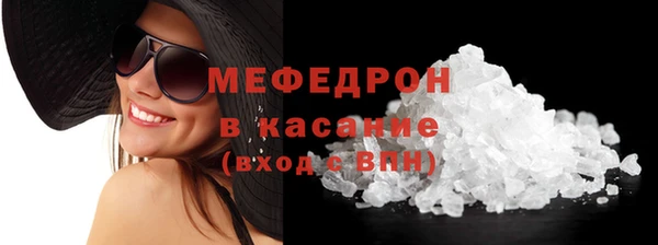 кокс Володарск
