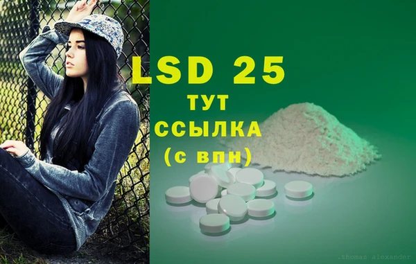 мяу мяу мука Волосово