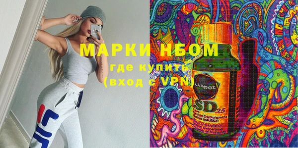 мяу мяу мука Волосово