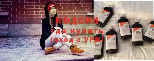 кокс Володарск