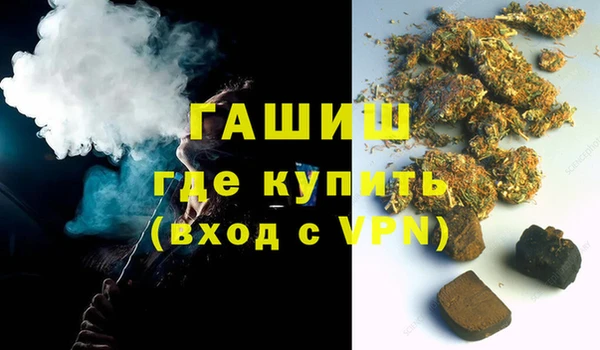 кокс Володарск