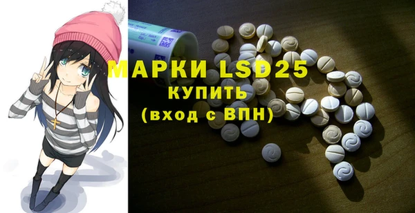 мяу мяу мука Волосово