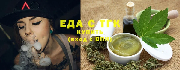 кокс Володарск