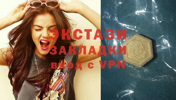 кокс Володарск