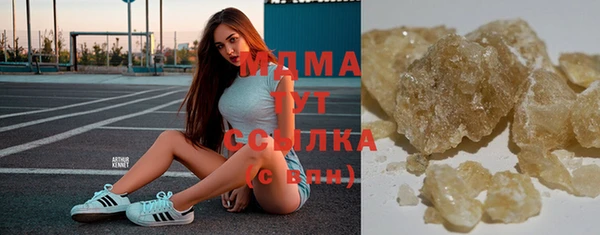 мяу мяу мука Волосово