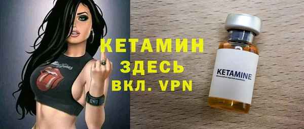 мяу мяу мука Волосово