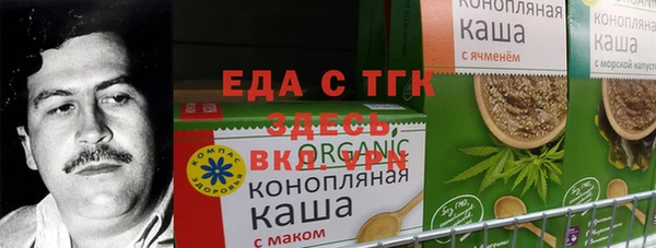 кокс Володарск
