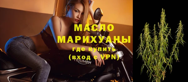 кокс Володарск