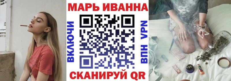 Канабис индика  Каменск-Шахтинский 